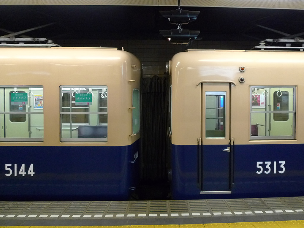阪神 5311形 / Hanshin EMU 5311 8
