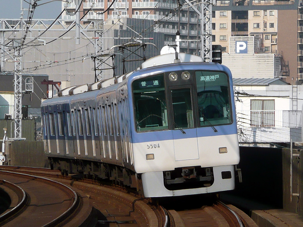 阪神 5500系 / Hanshin EMU 5500 2