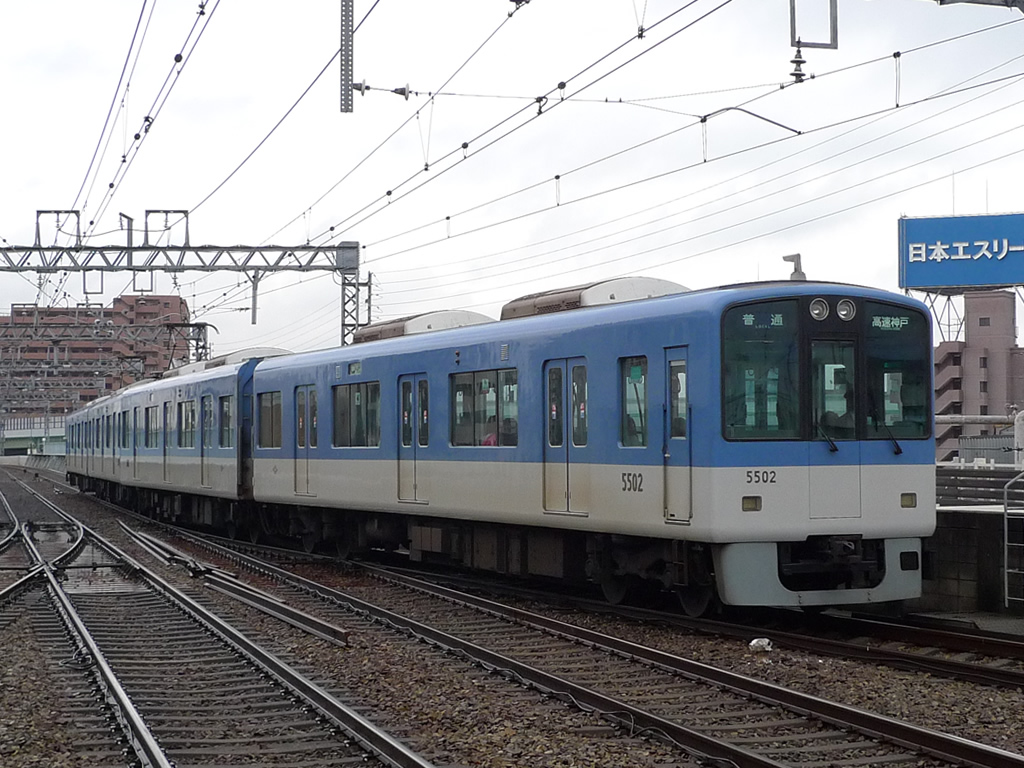 阪神 5500系 / Hanshin EMU 5500 10