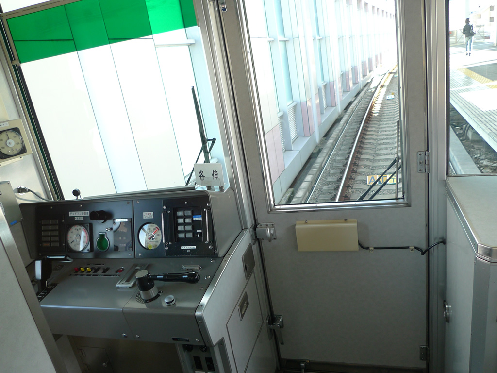 阪神 5500系 / Hanshin EMU 5500 15