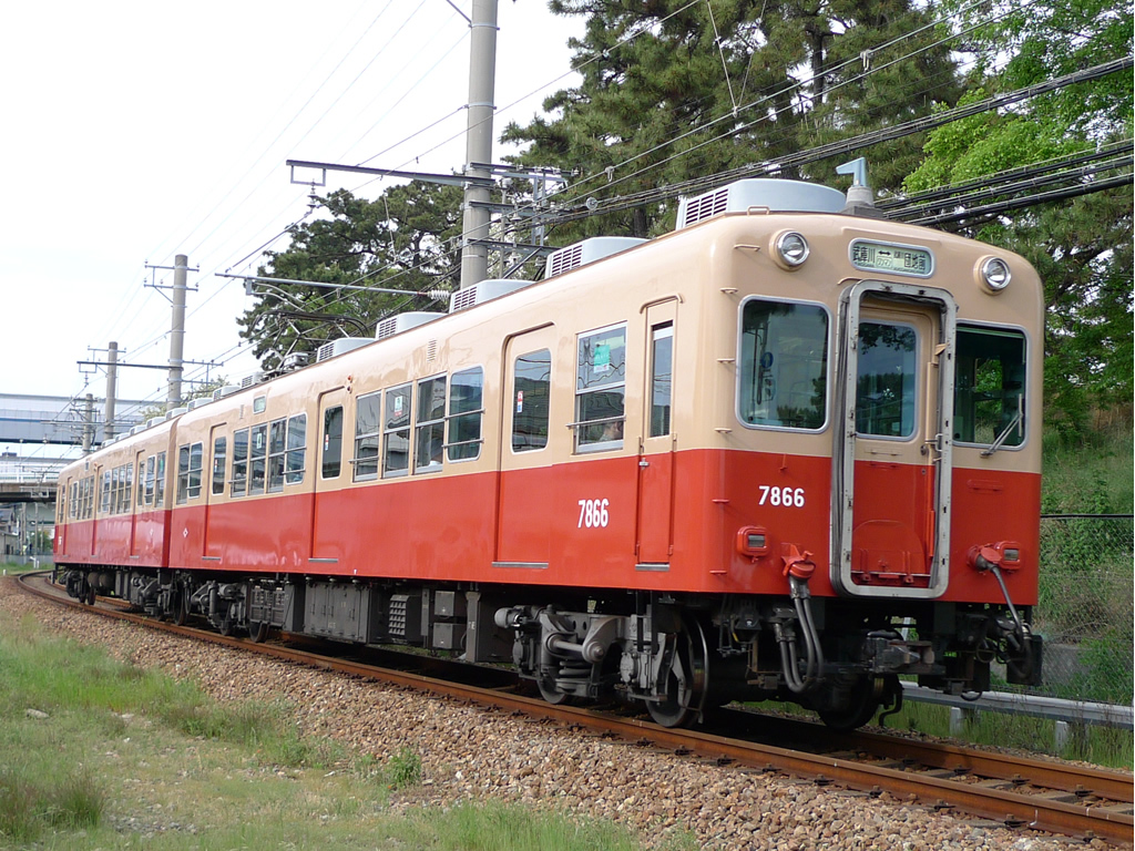 阪神 7861・7961形 / Hanshin EMU 7861, 7961 1