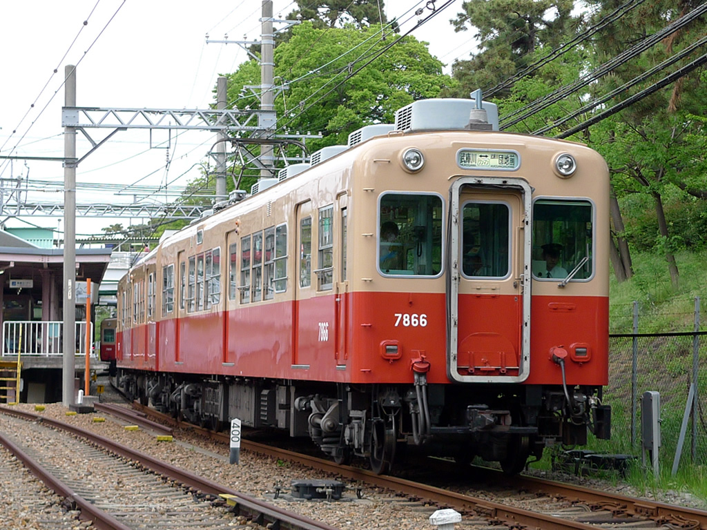 阪神 7861・7961形 / Hanshin EMU 7861, 7961 2