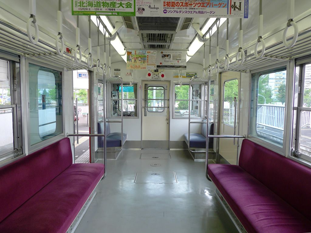 阪神 7861・7961形 / Hanshin EMU 7861, 7961 5