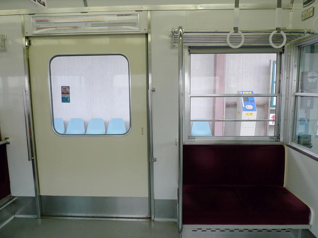阪神 7861・7961形 / Hanshin EMU 7861, 7961 6