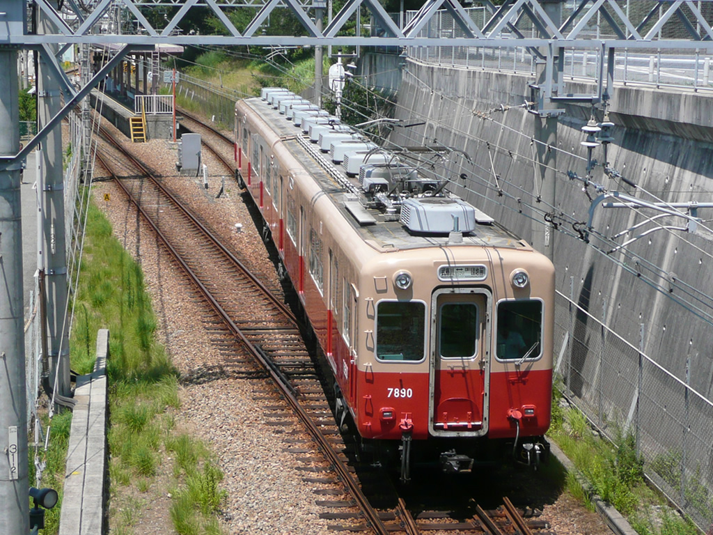 阪神 7890系 / Hanshin EMU 7890 2