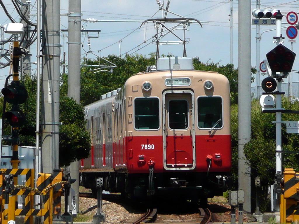 阪神 7890系 / Hanshin EMU 7890 4