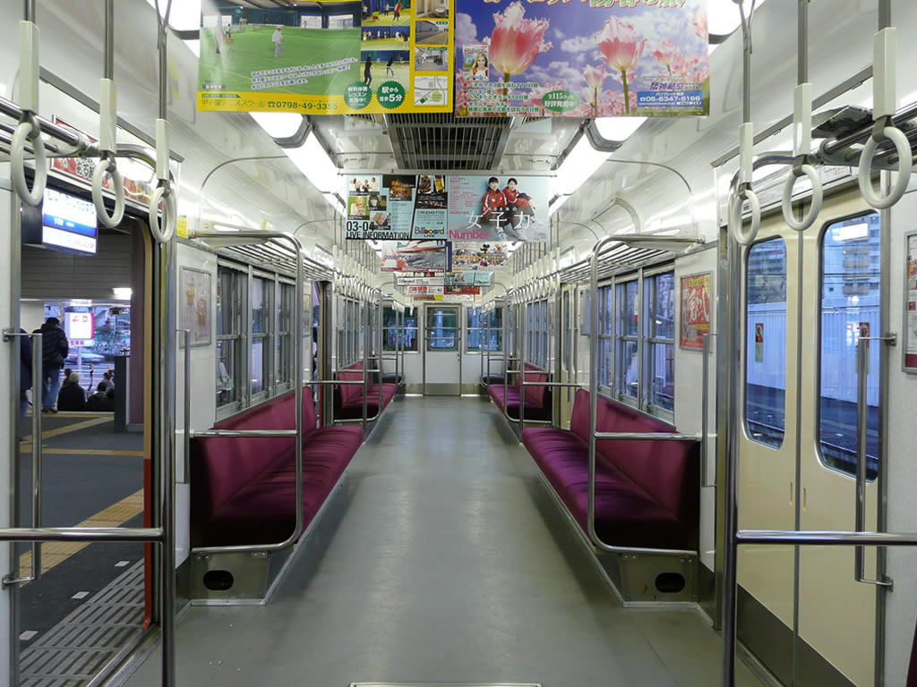 阪神 7890系 / Hanshin EMU 7890 8