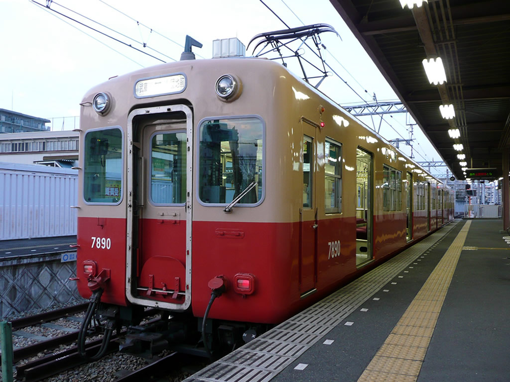 阪神 7890系 / Hanshin EMU 7890 9
