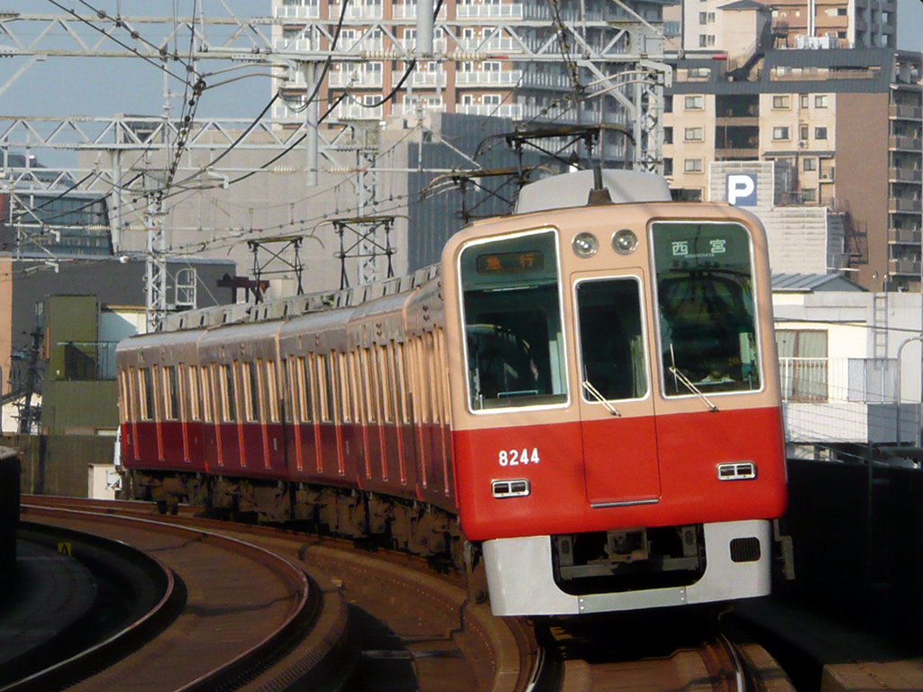 阪神 8000系 / Hanshin EMU 8000 2