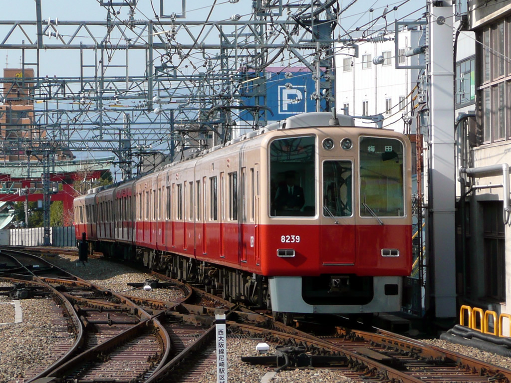 阪神 8000系 / Hanshin EMU 8000 4