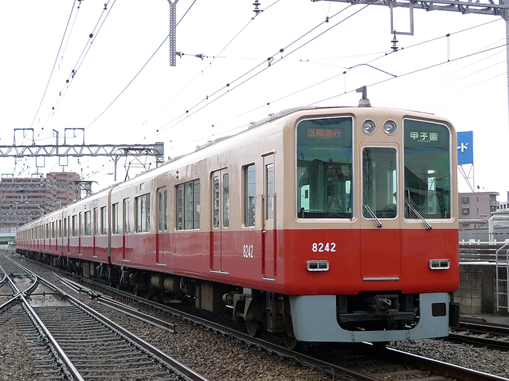阪神 8000系 / Hanshin EMU 8000 6