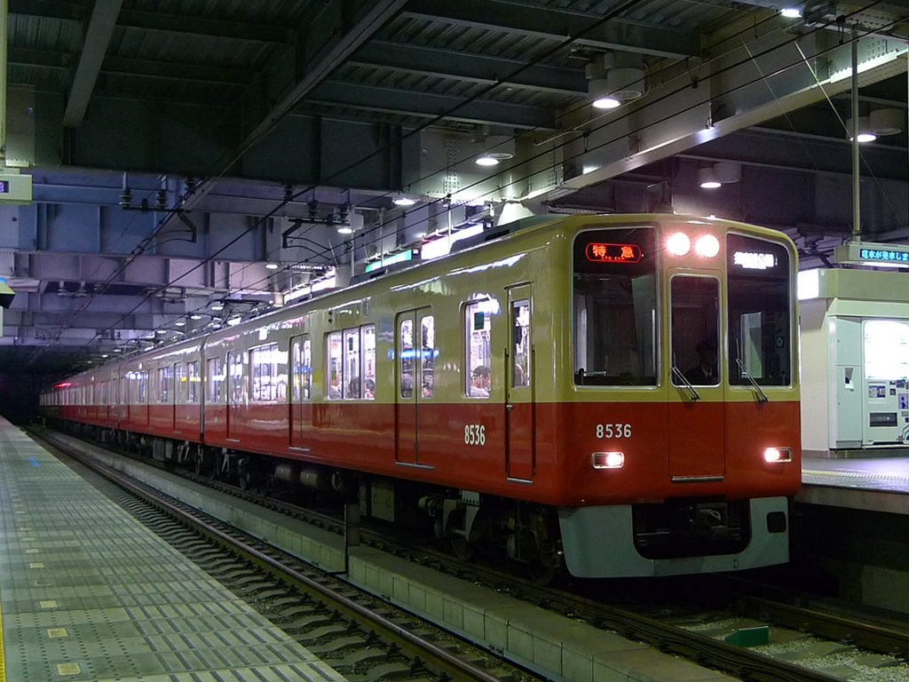 阪神 8000系 / Hanshin EMU 8000 13