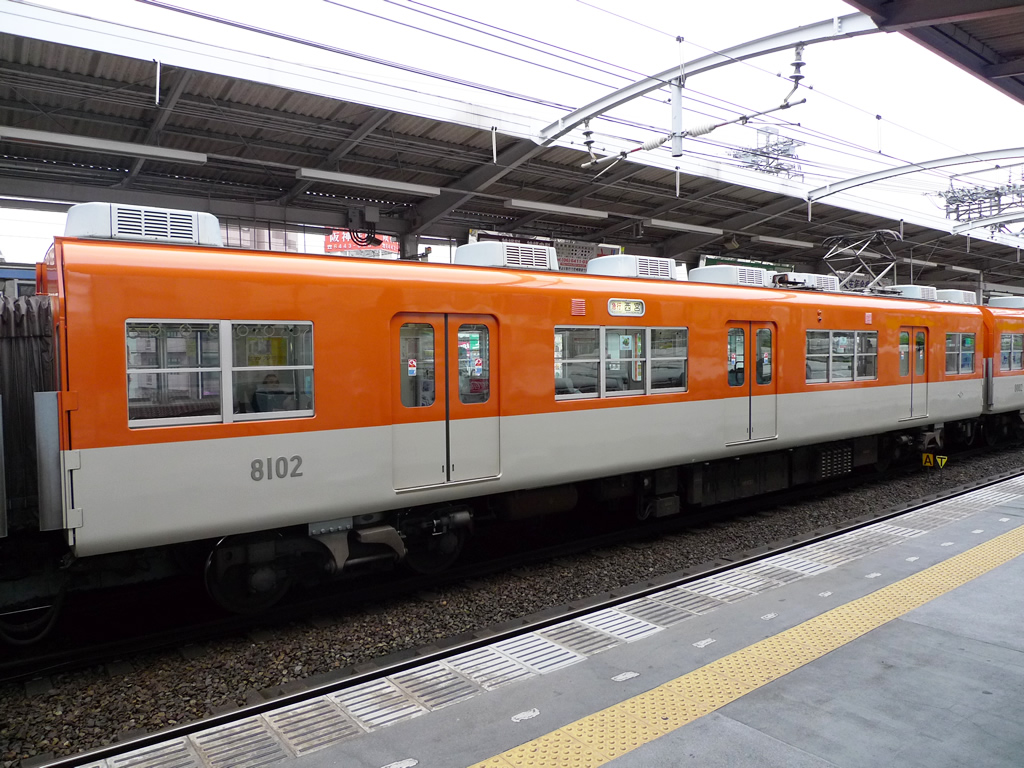 阪神 8000系 更新車 / EMU 8000 Renovated 8