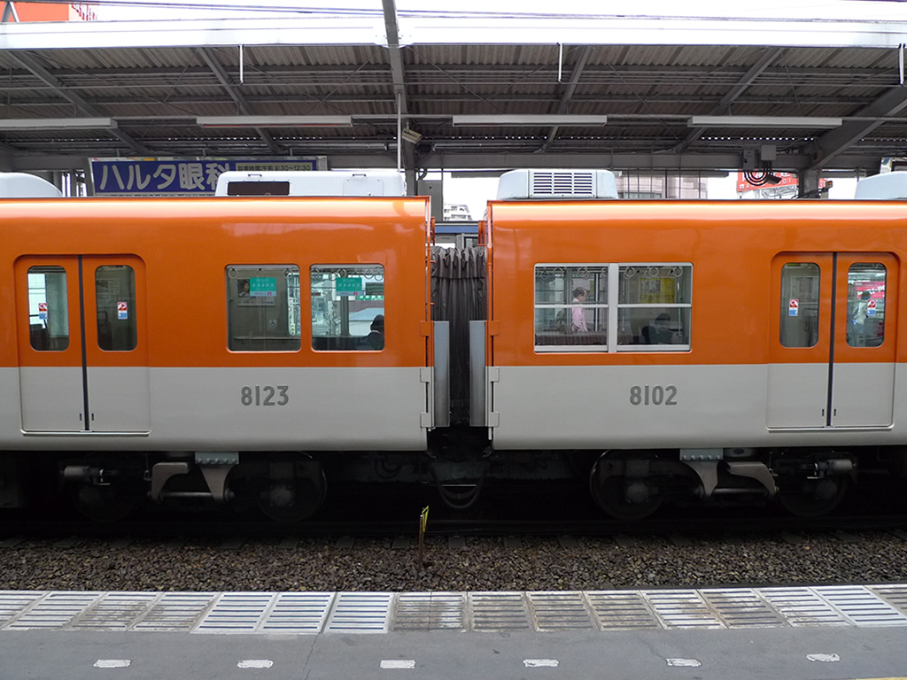 阪神 8000系 更新車 / EMU 8000 Renovated 9