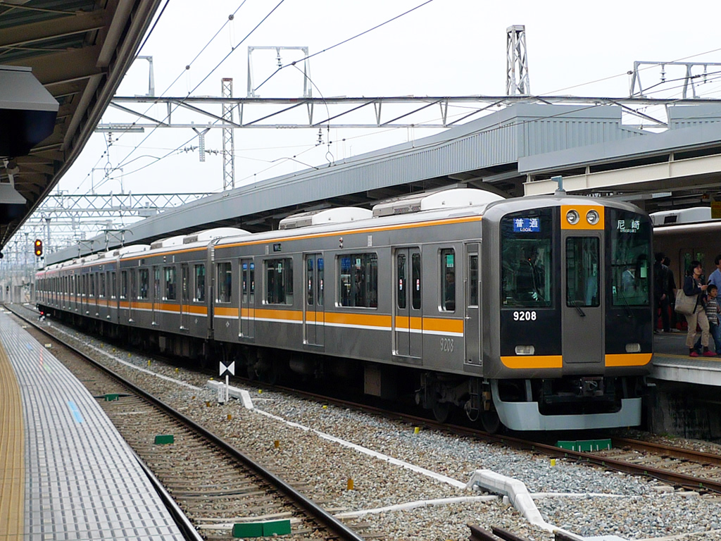 阪神 9000系 / Hanshin EMU 9000 4