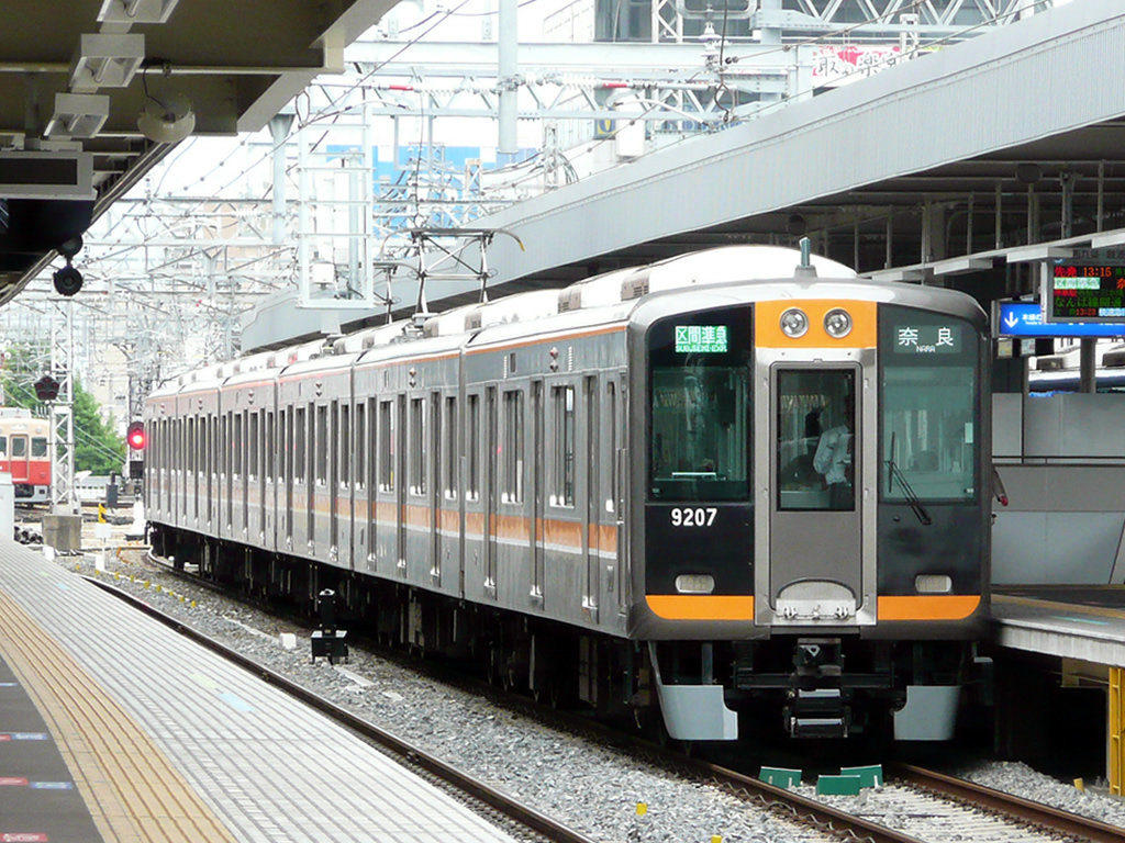 阪神 9000系 / Hanshin EMU 9000 5