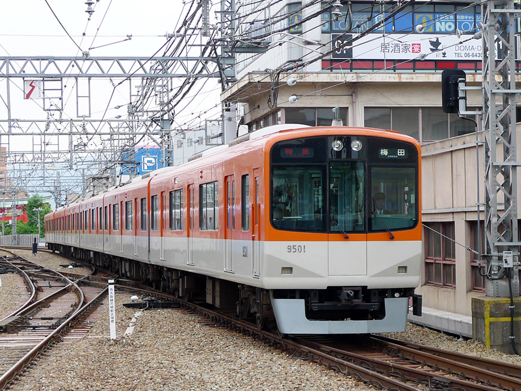 阪神 9300系 / Hanshin EMU 9300 1