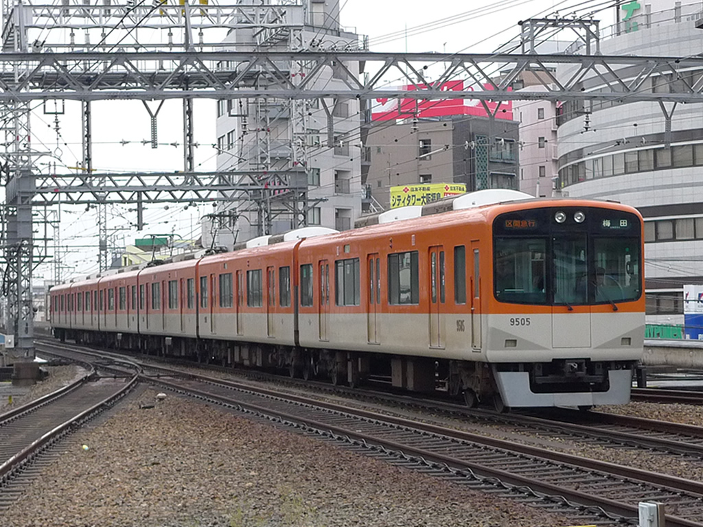 阪神 9300系 / Hanshin EMU 9300 3