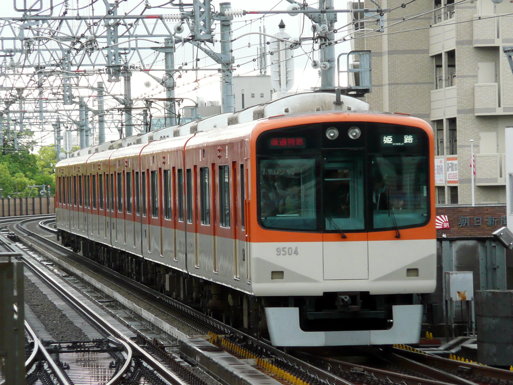 阪神 9300系 / Hanshin EMU 9300 4