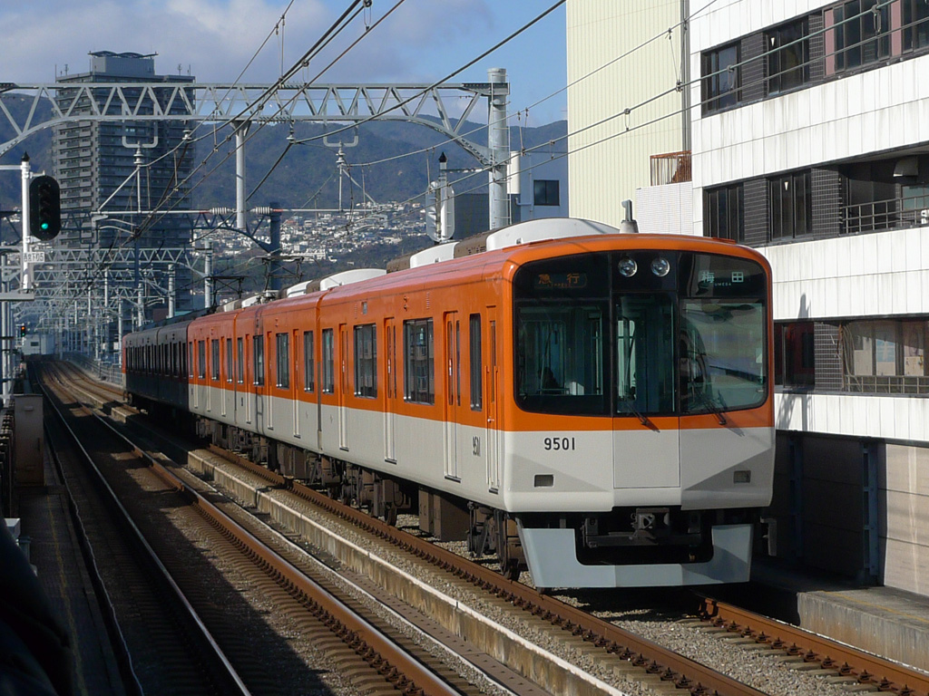 阪神 9300系 / Hanshin EMU 9300 6