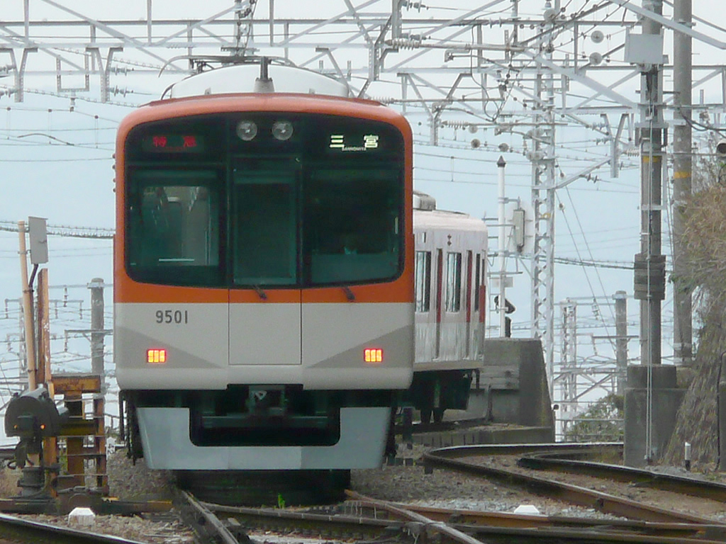 阪神 9300系 / Hanshin EMU 9300 8