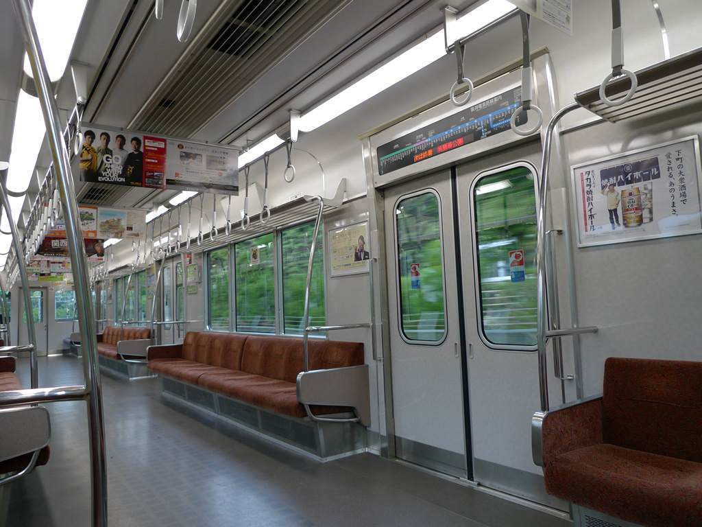 阪神 9300系 / Hanshin EMU 9300 14