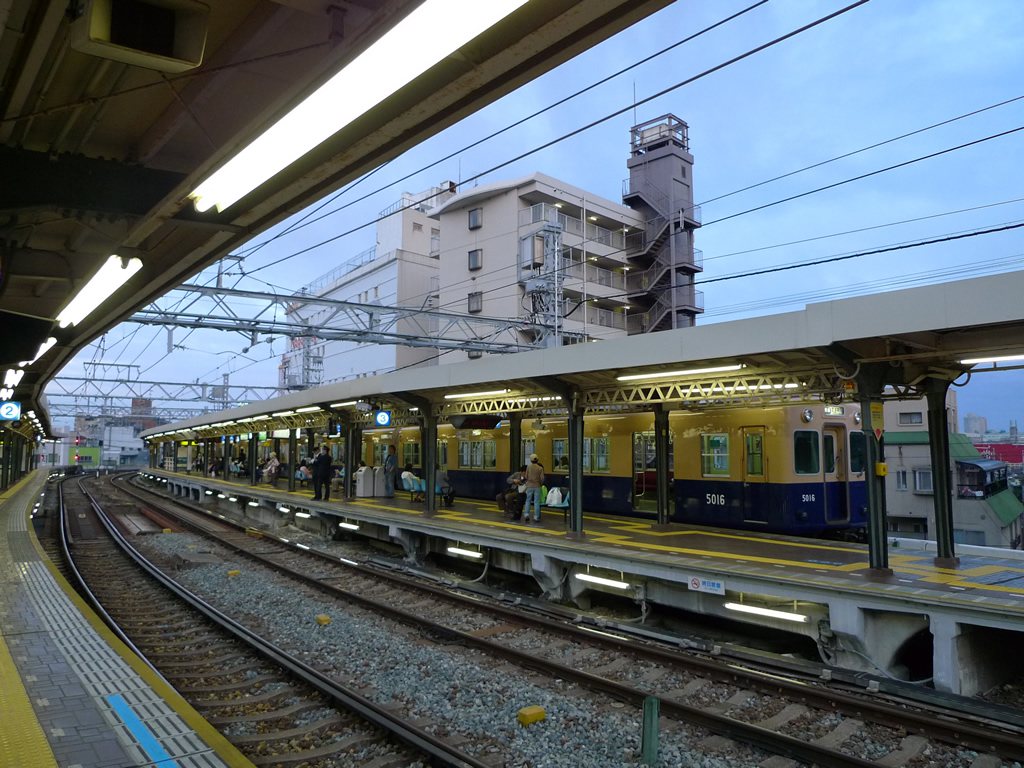 阪神 御影駅 / Mikage Station 1