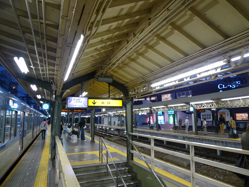 阪神 御影駅 / Mikage Station 2