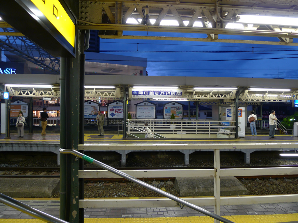 阪神 御影駅 / Mikage Station 3