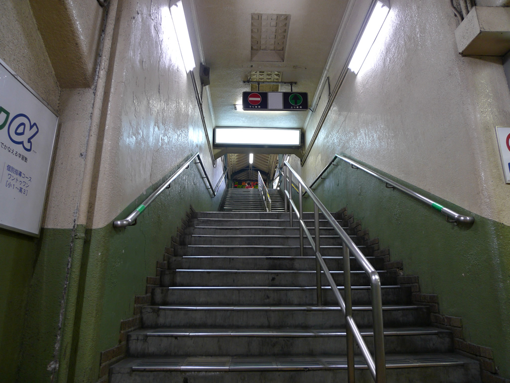 阪神 御影駅 / Mikage Station 7