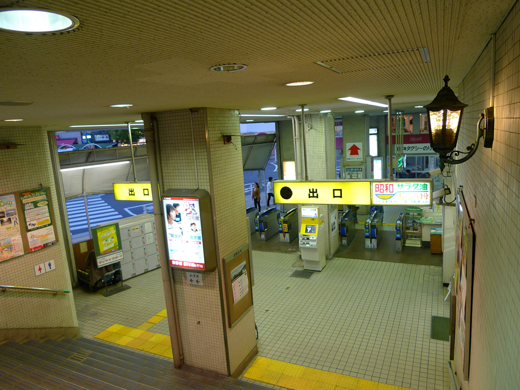 阪神 御影駅 / Mikage Station 8