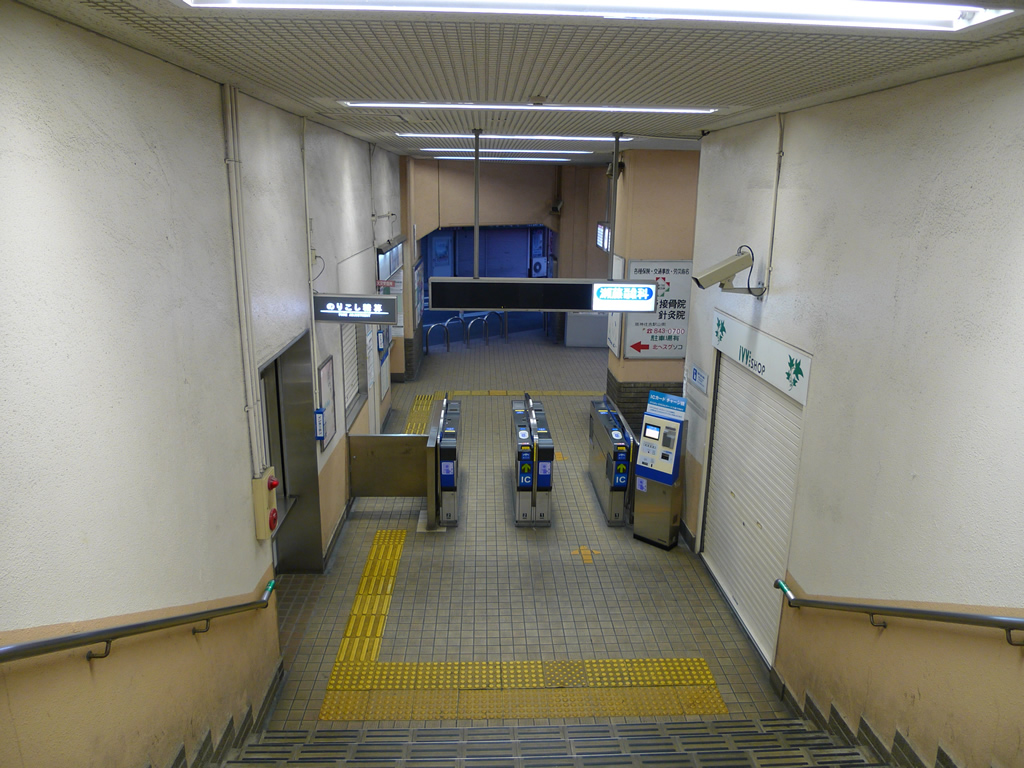 阪神 住吉駅 / Sumiyoshi Station 7