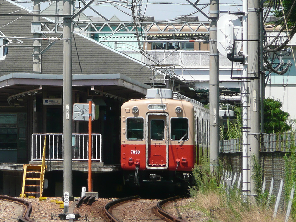 阪神 武庫川線 / Mukogawa Line, Hanshin 1