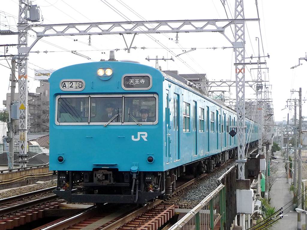 103系 阪和線 / JNR EMU 103, Hanwa Line 2