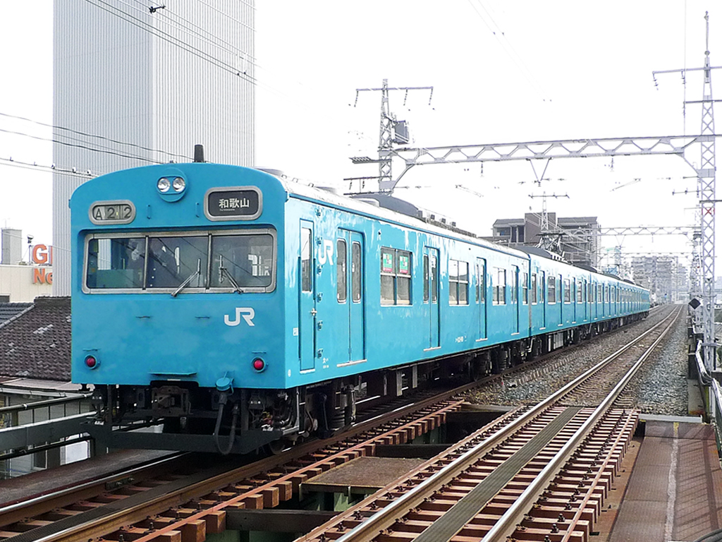 103系 阪和線 / JNR EMU 103, Hanwa Line 3
