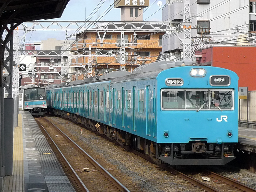 103系 阪和線 / JNR EMU 103, Hanwa Line 5