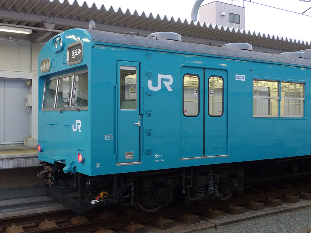 103系 阪和線 / JNR EMU 103, Hanwa Line 6