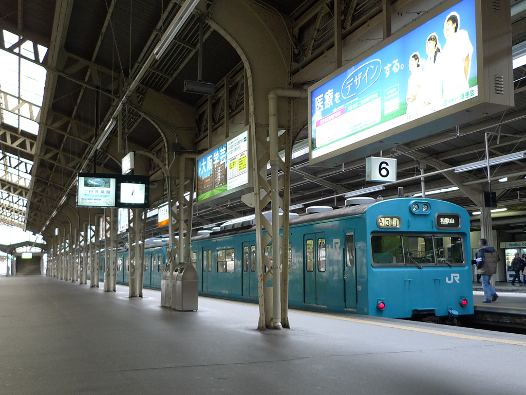 103系 阪和線 / JNR EMU 103, Hanwa Line 7