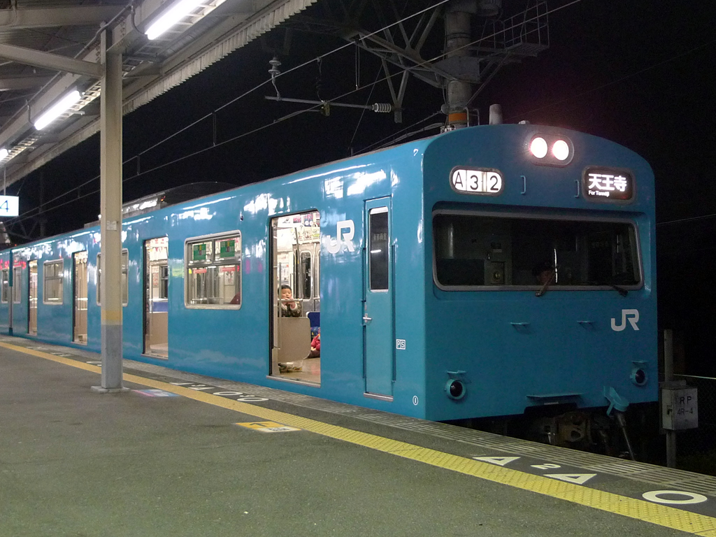 103系 阪和線 / JNR EMU 103, Hanwa Line 8