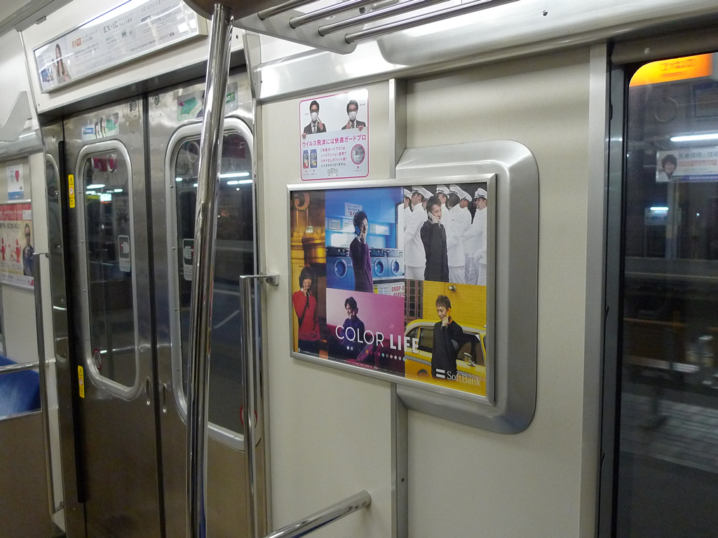 103系 阪和線 / JNR EMU 103, Hanwa Line 16