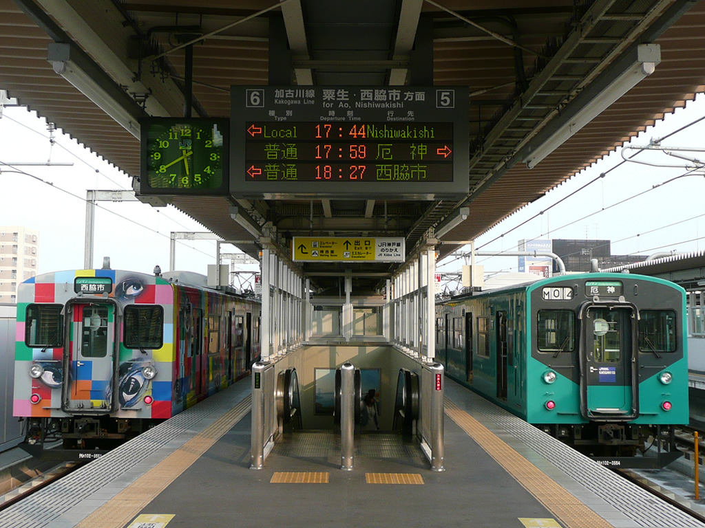 加古川線・103系3550番台 / Kakogawa Line, EMU 103-3550 9