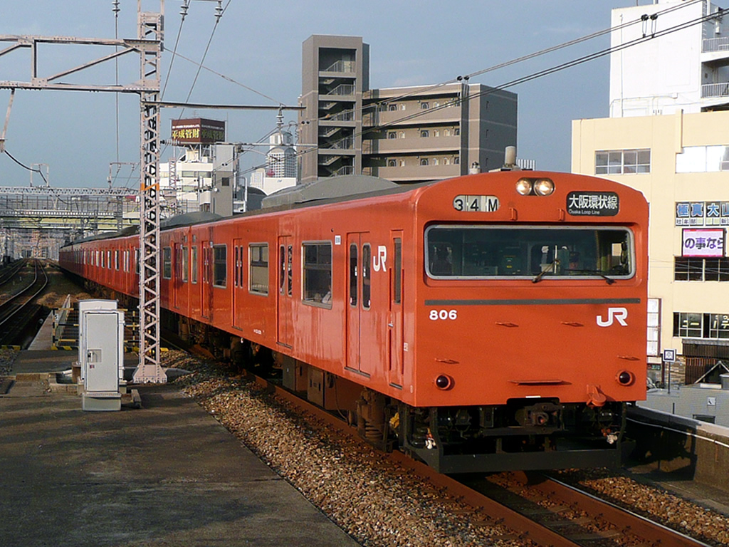 103系 大阪環状線