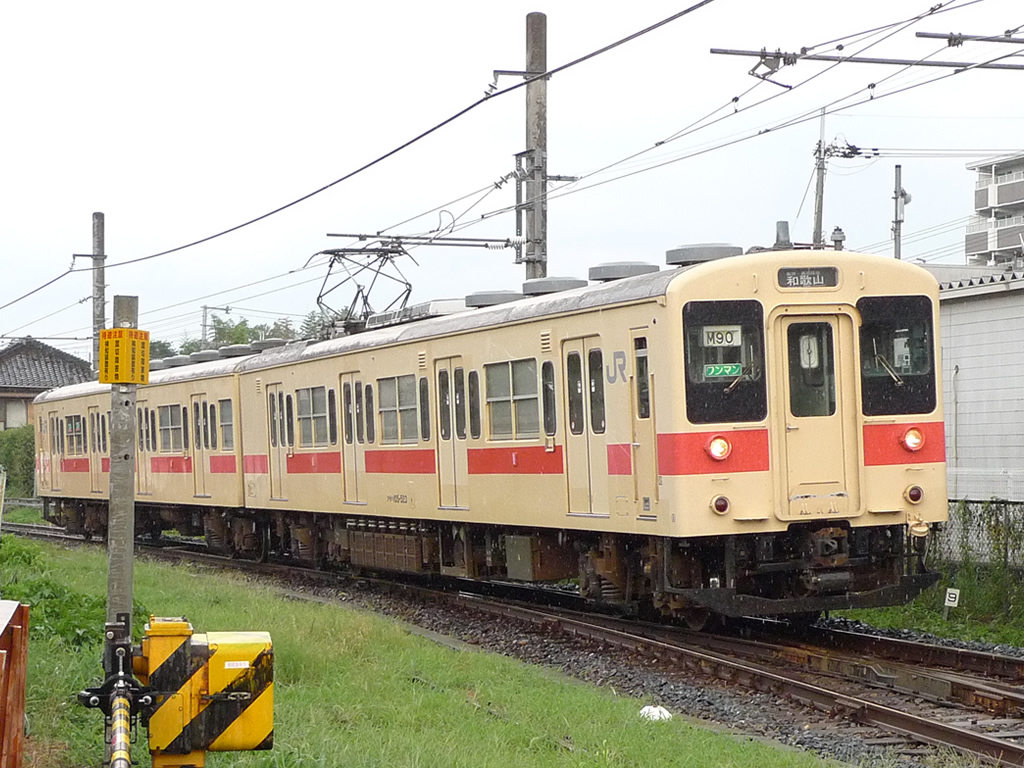 和歌山線・105系 / Wakayama Line, EMU 105 3