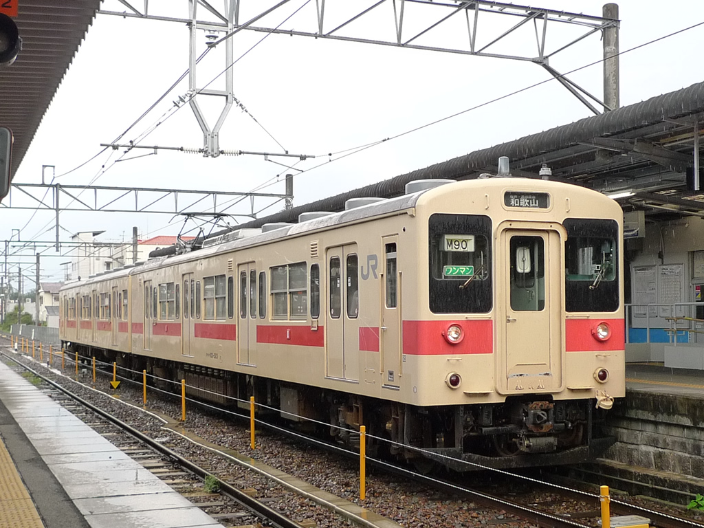 和歌山線・105系 / Wakayama Line, EMU 105 4