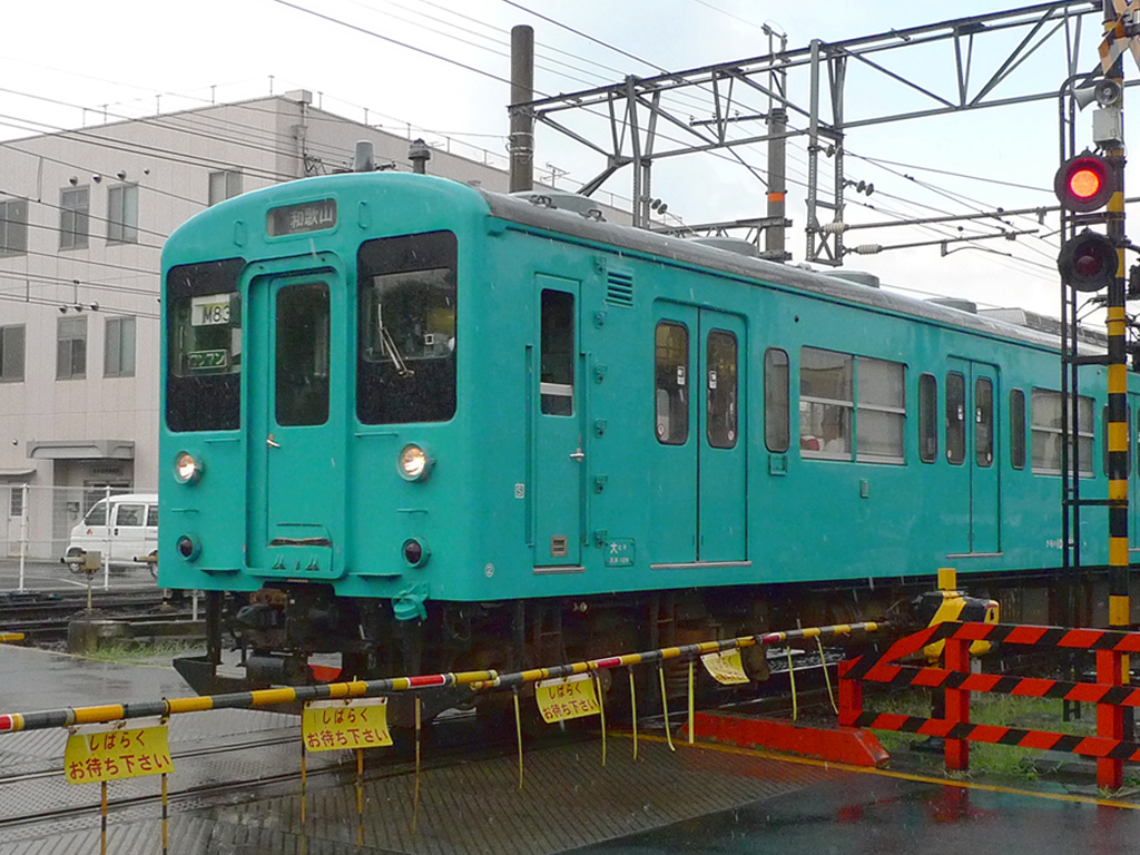 和歌山線・105系 / Wakayama Line, EMU 105 6