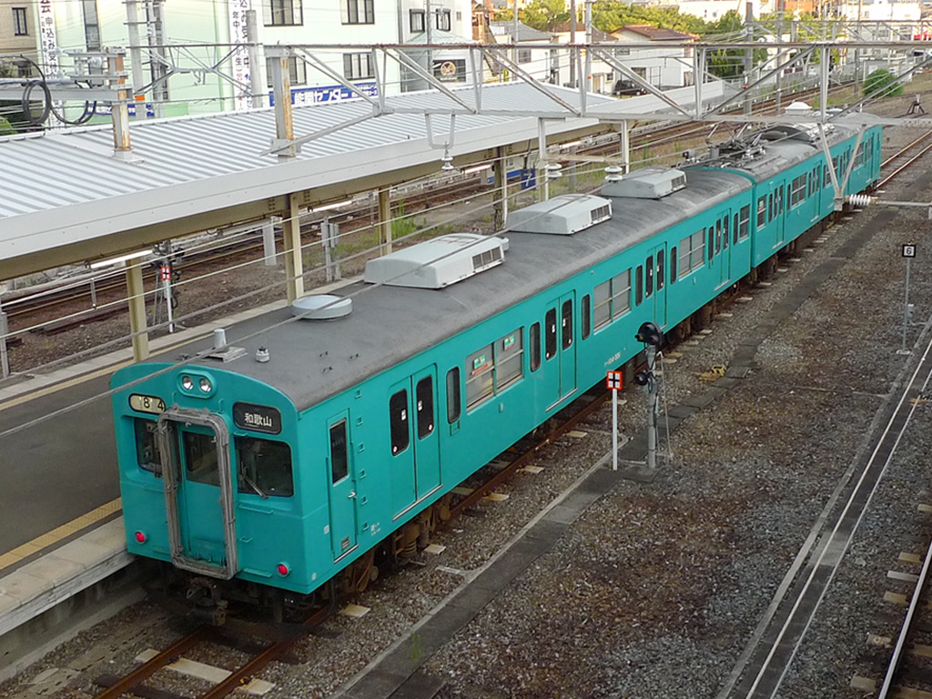 和歌山線・105系 / Wakayama Line, EMU 105 8