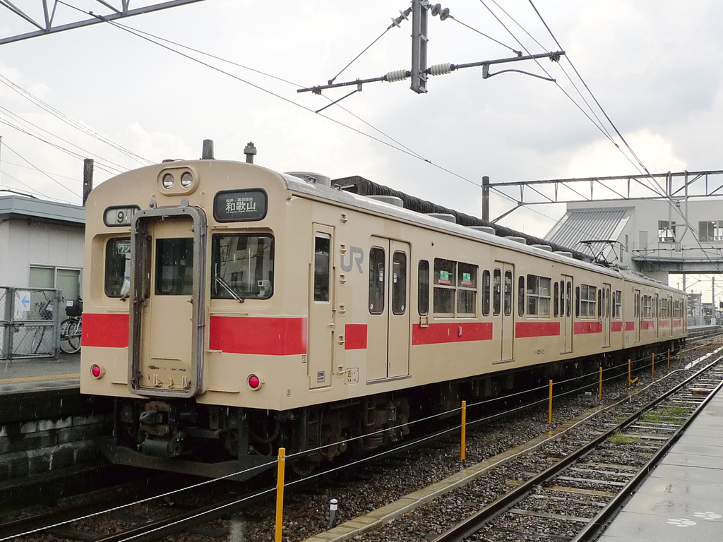 和歌山線・105系 / Wakayama Line, EMU 105 9