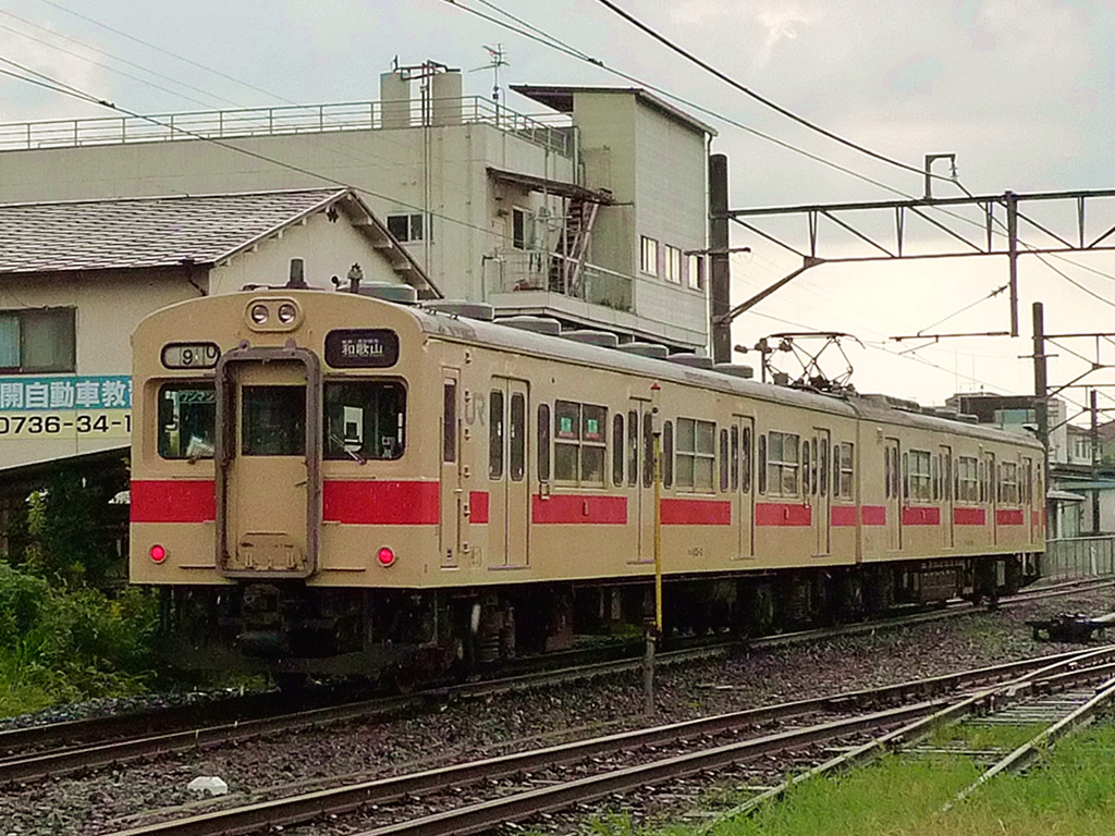 和歌山線・105系 / Wakayama Line, EMU 105 11