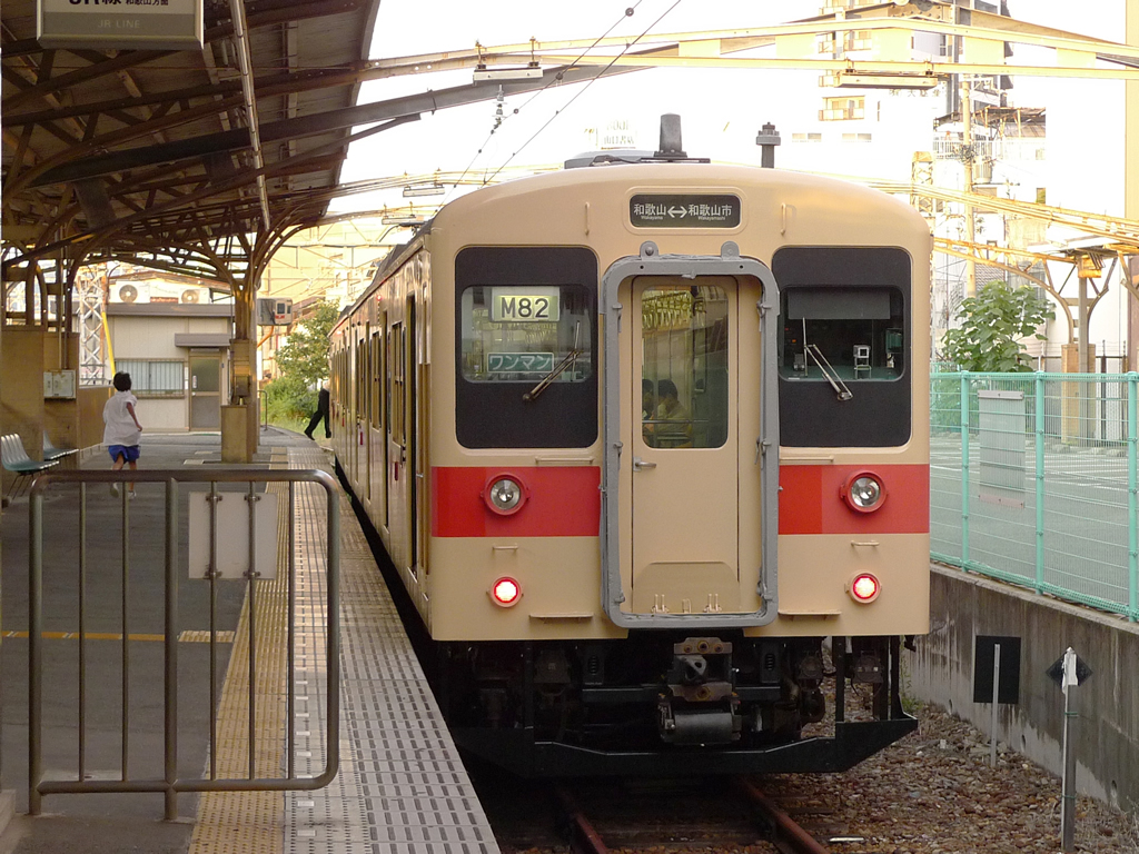 和歌山線・105系 / Wakayama Line, EMU 105 12