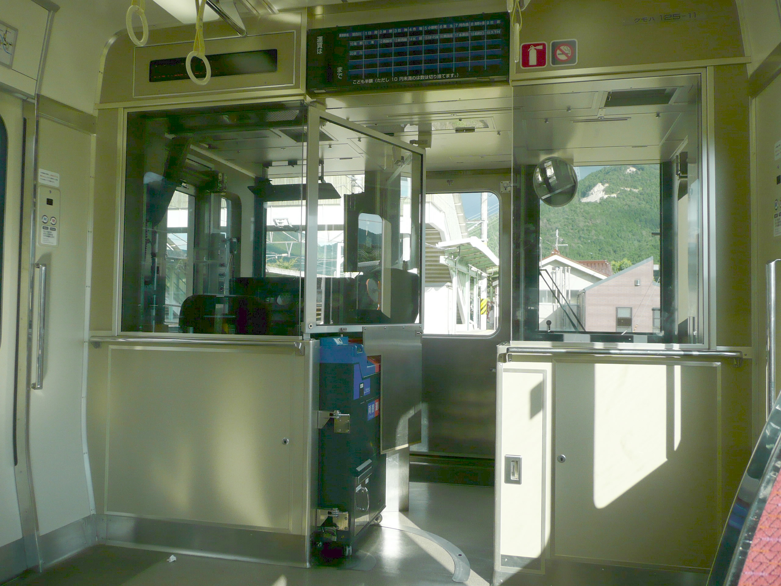 加古川線・127系 / Kakogawa Line, EMU 127 4